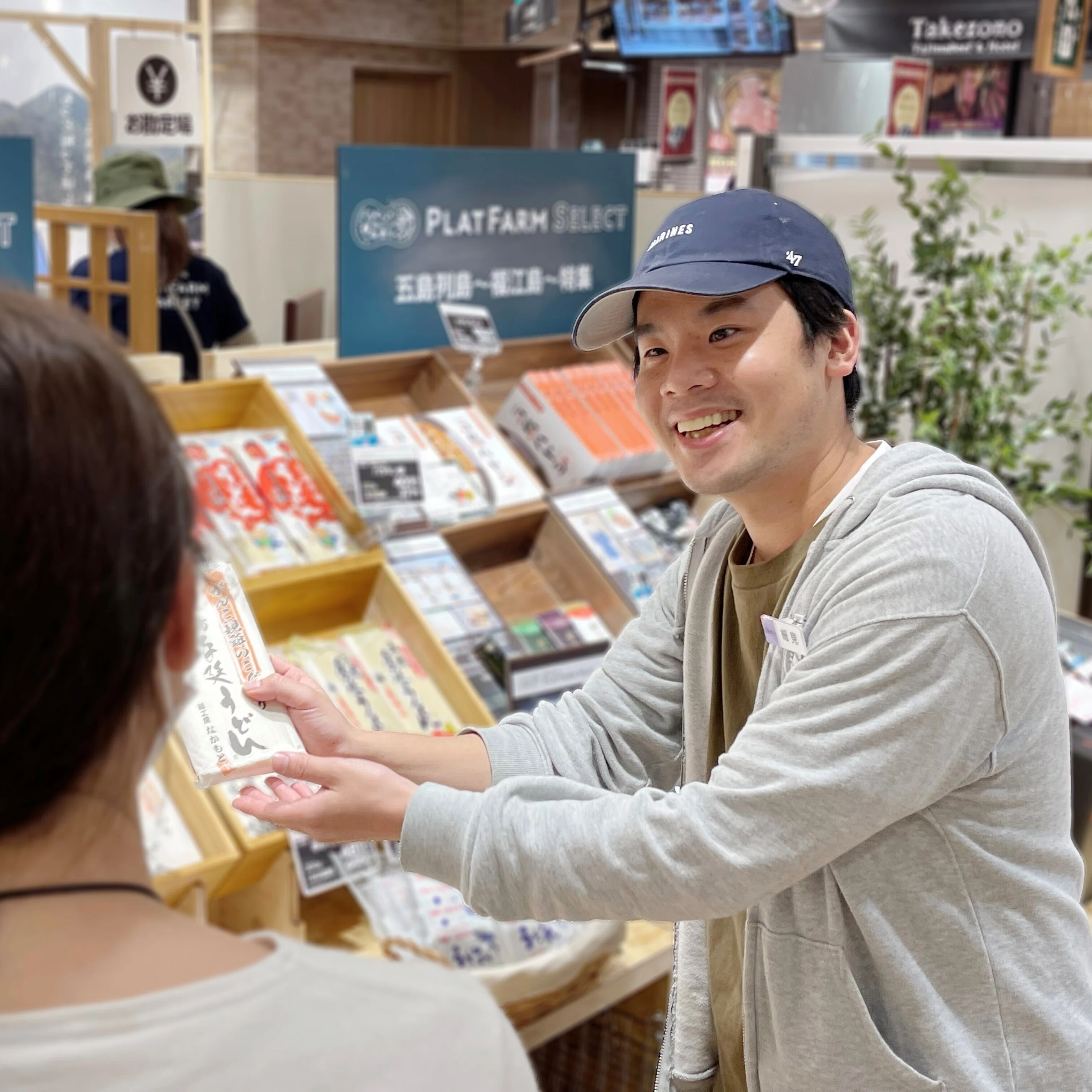 地域に寄り添う持続可能な未来に向けた取組［Vol.2］｜ニッポンフード