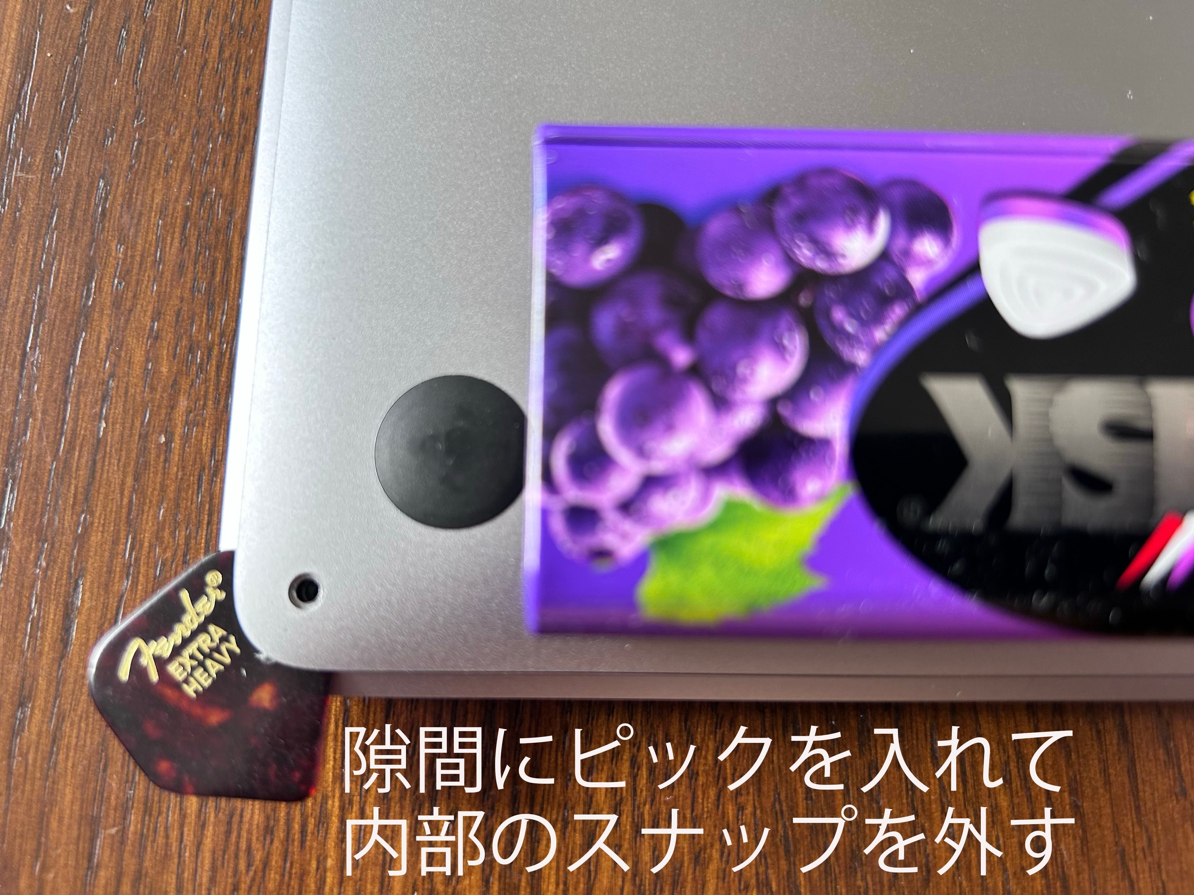 MacBookPro2017 FLEX GATEの問題｜Hiroto Takahashi