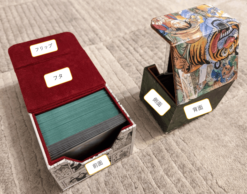 初心者向け　デッキ構成済み　ポケモンカード ￼ケース付き　￼ワンピースカード 初心者向け デッキ構成済み ポケモンカード ￼ケース付き ￼ワンピース