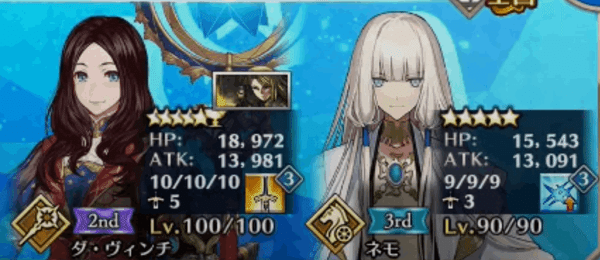 Fate/Grand Order Arcade 2番手術ダヴィンチ＆3番手ネモの強み