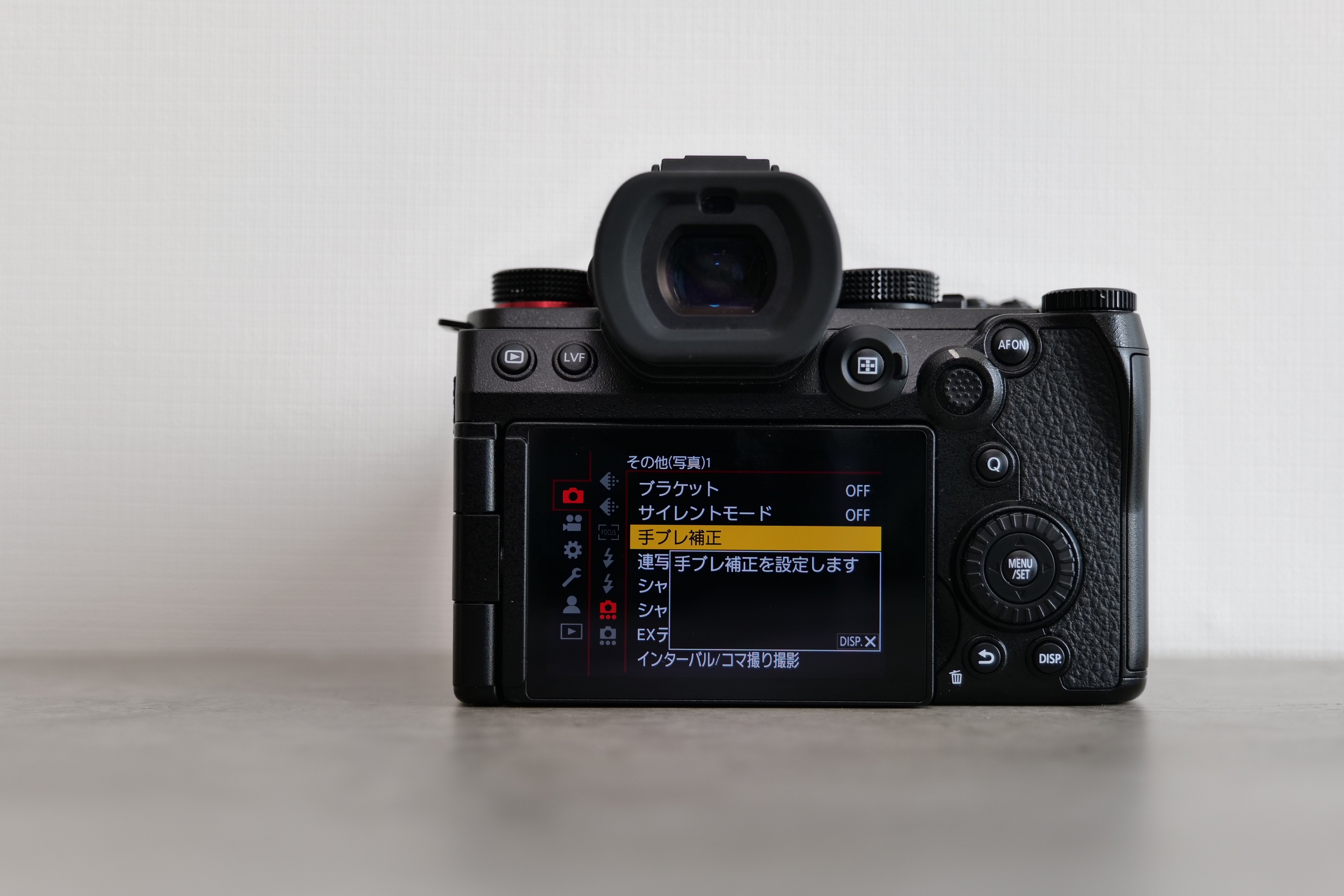 LUMIX 光学手ブレ補正 コンパクトデジタルカメラ LUMIX Ability】手ブレ補正機能について解説｜LUMIX Magazine