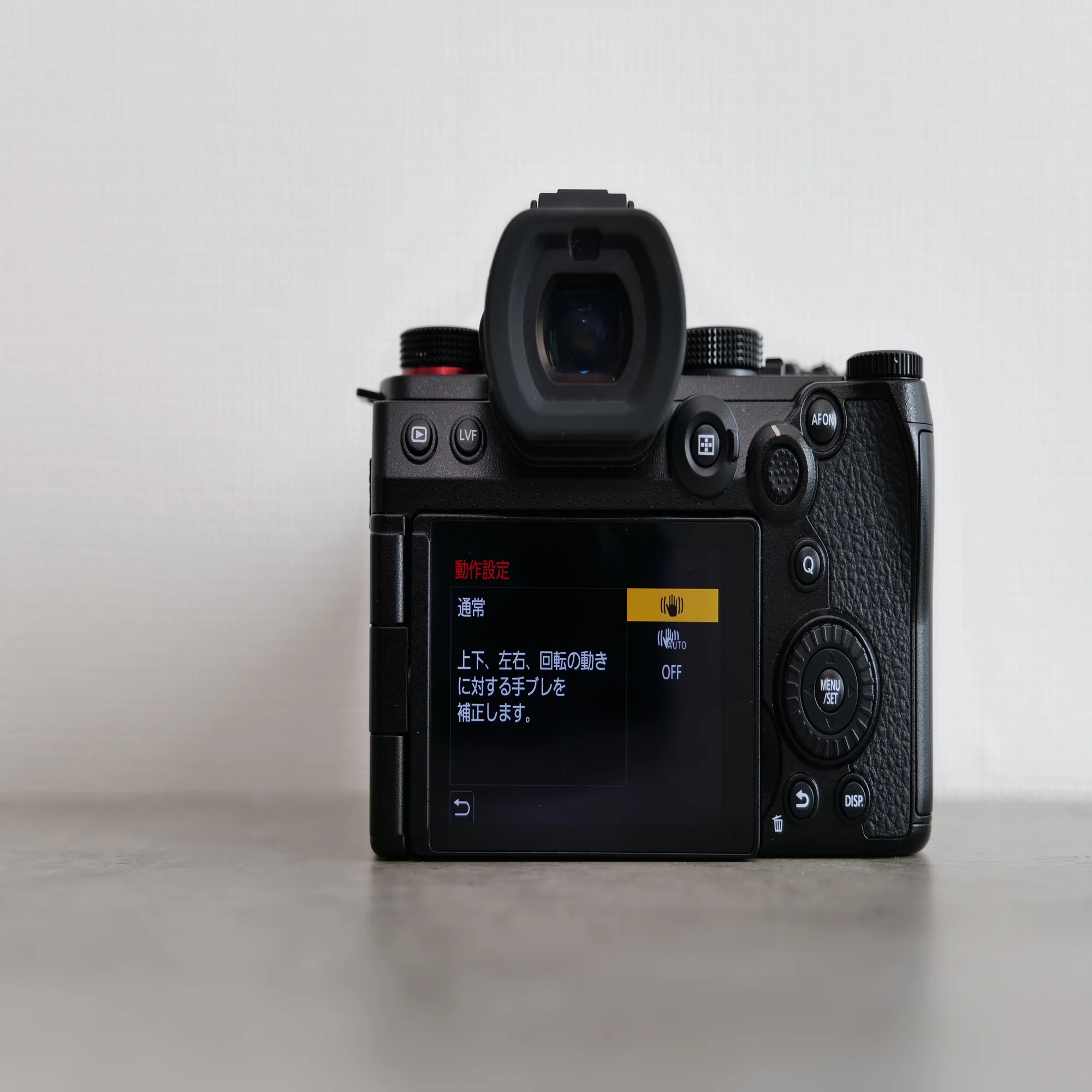 LUMIX Ability】手ブレ補正機能について解説｜LUMIX Magazine