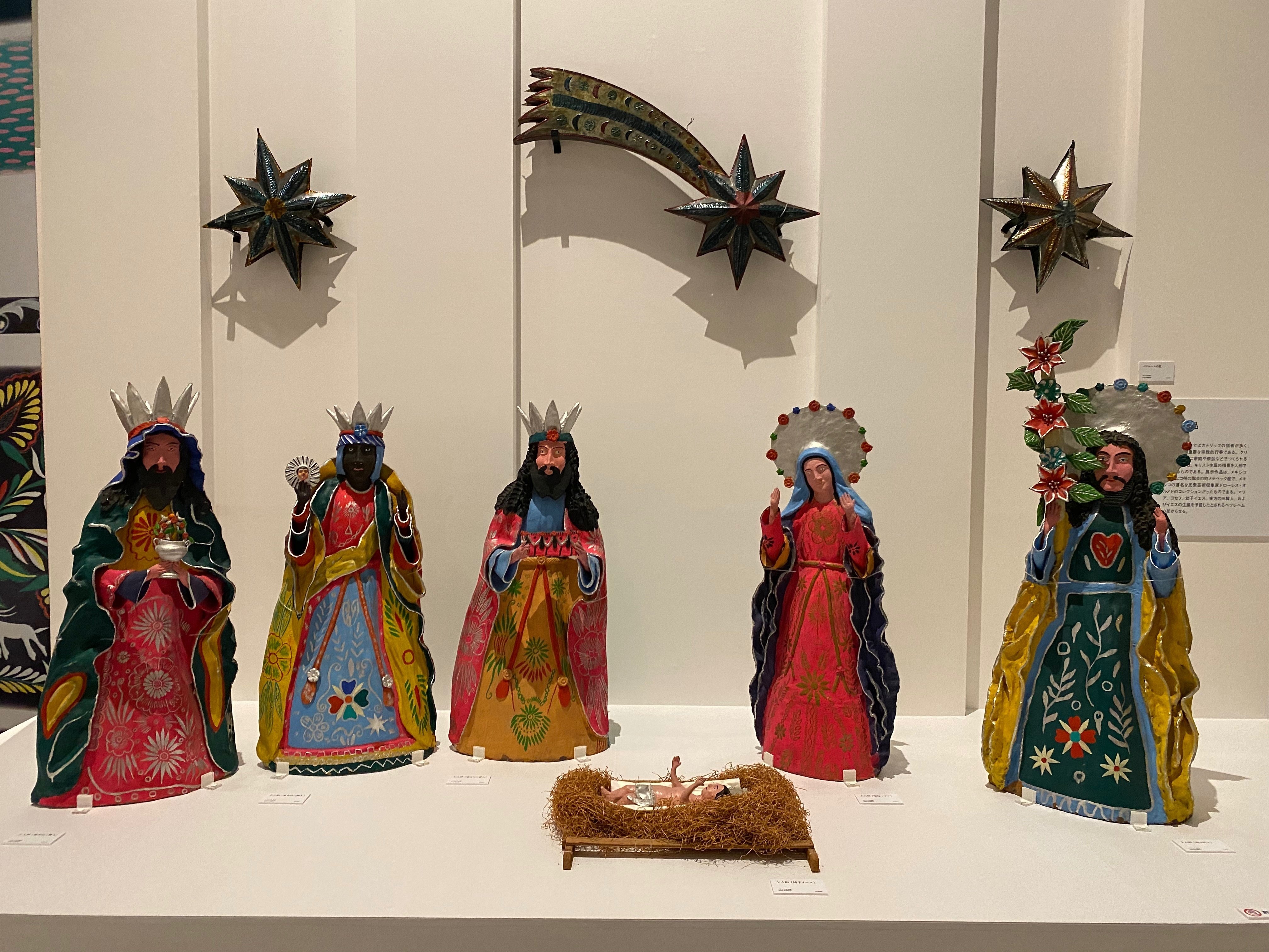 ラテンアメリカの民衆芸術」展の感想｜高見温| On Takami