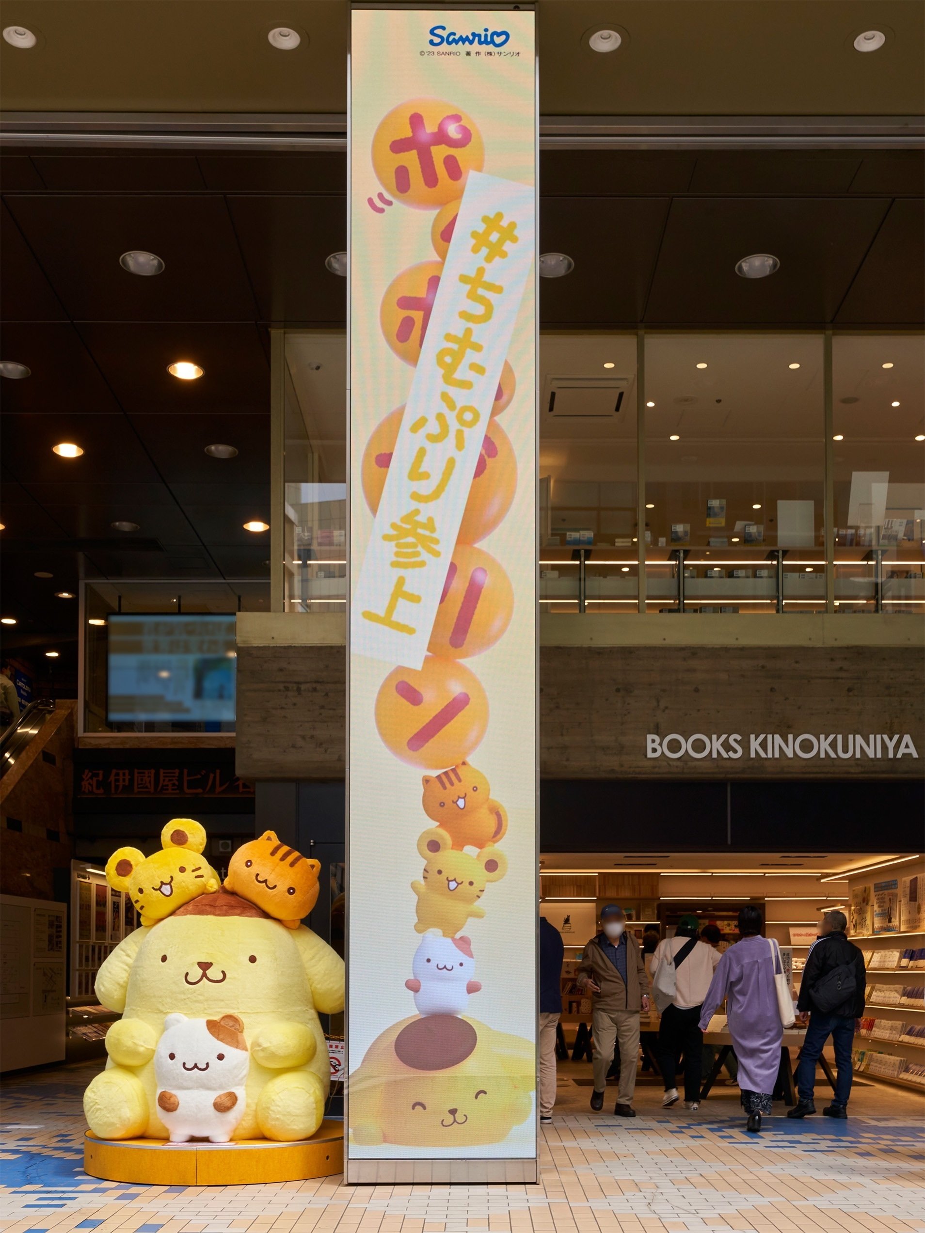 4月16日はポムポムプリンのお誕生日！ 担当デザイナーにインタビュー