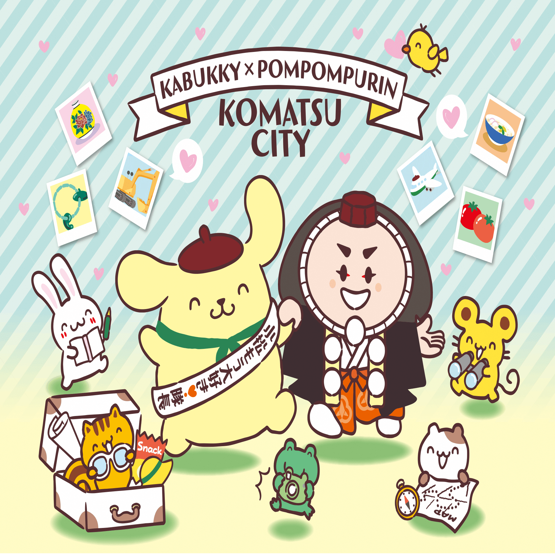 ポムポムプリン 地井明子先生 直筆イラストサイン色紙 ミラクルサイン