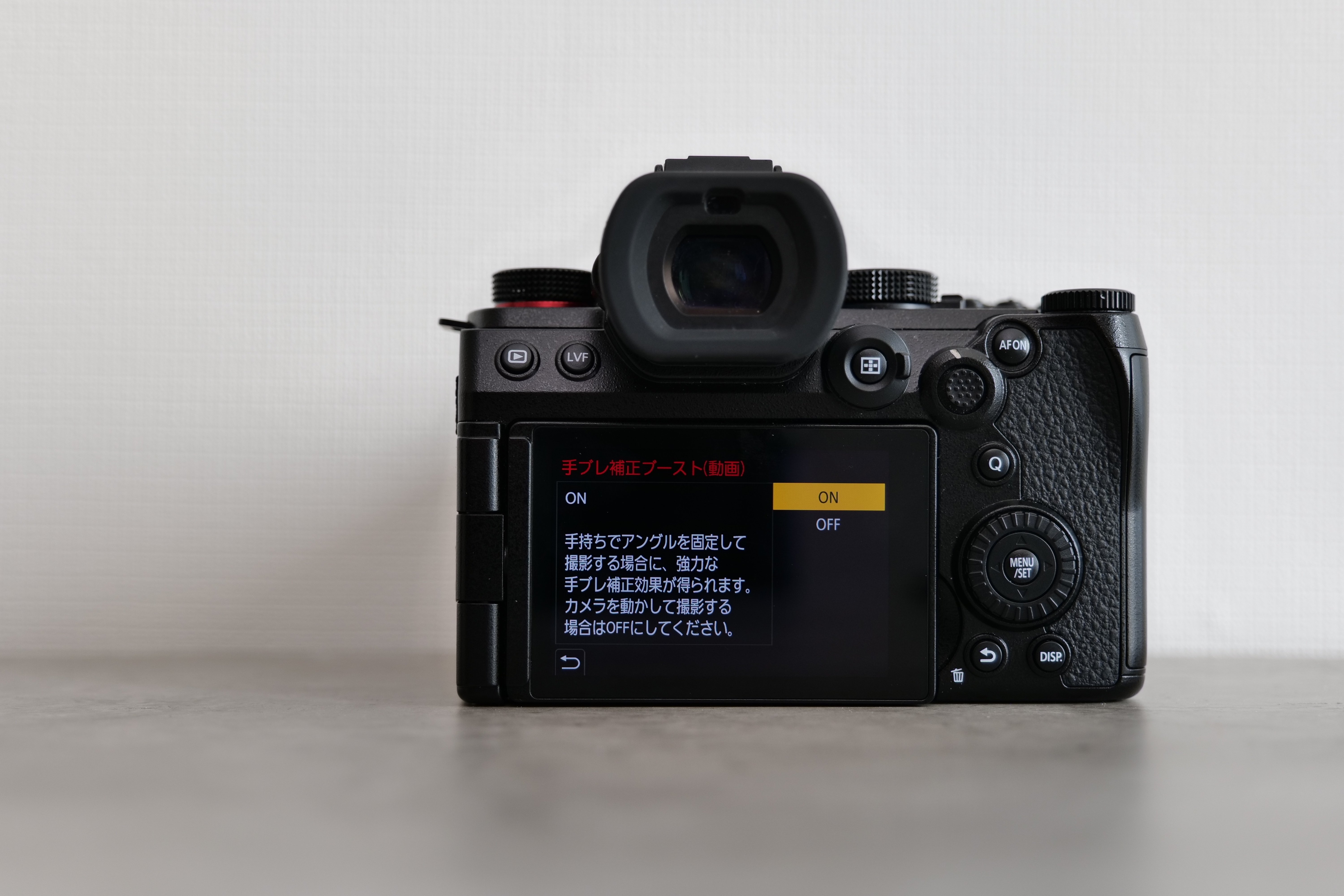 LUMIX デジタルカメラ 光学式手ブレ補正 LUMIX Ability】手ブレ補正機能について解説｜LUMIX Magazine