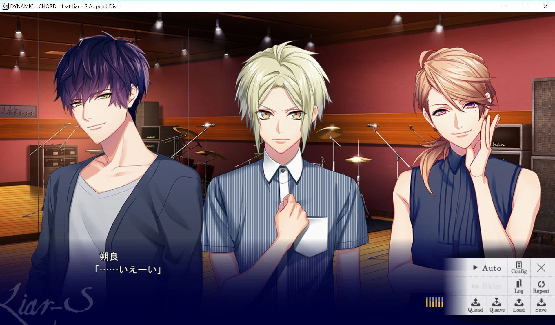 DYNAMIC CHORD feat.Liar-S Append Disc 感想｜はとこ