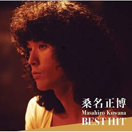 桑名正博 - ロンリネス「恋人たち」1980｜The Sacred Journey