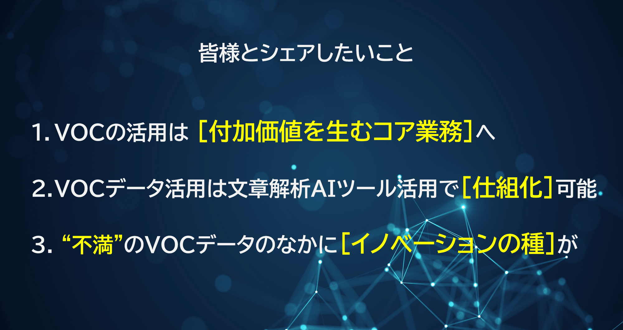 伊藤博文様 リクエスト 2点 まとめ商品-