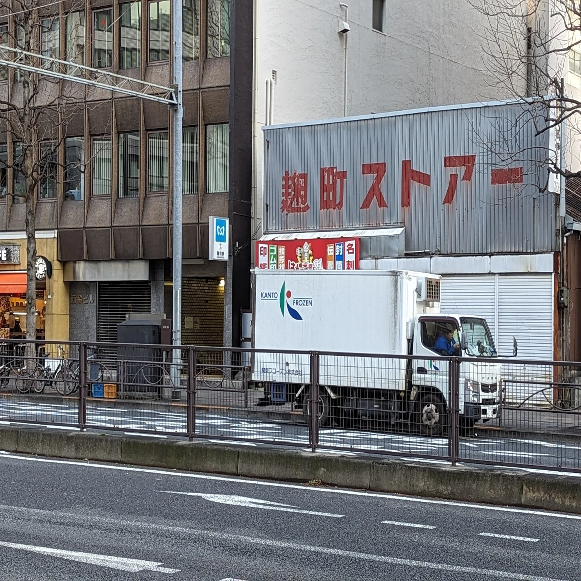 冬にアメリカのZIPPOを買った話【散歩】【御徒町】｜UxxU