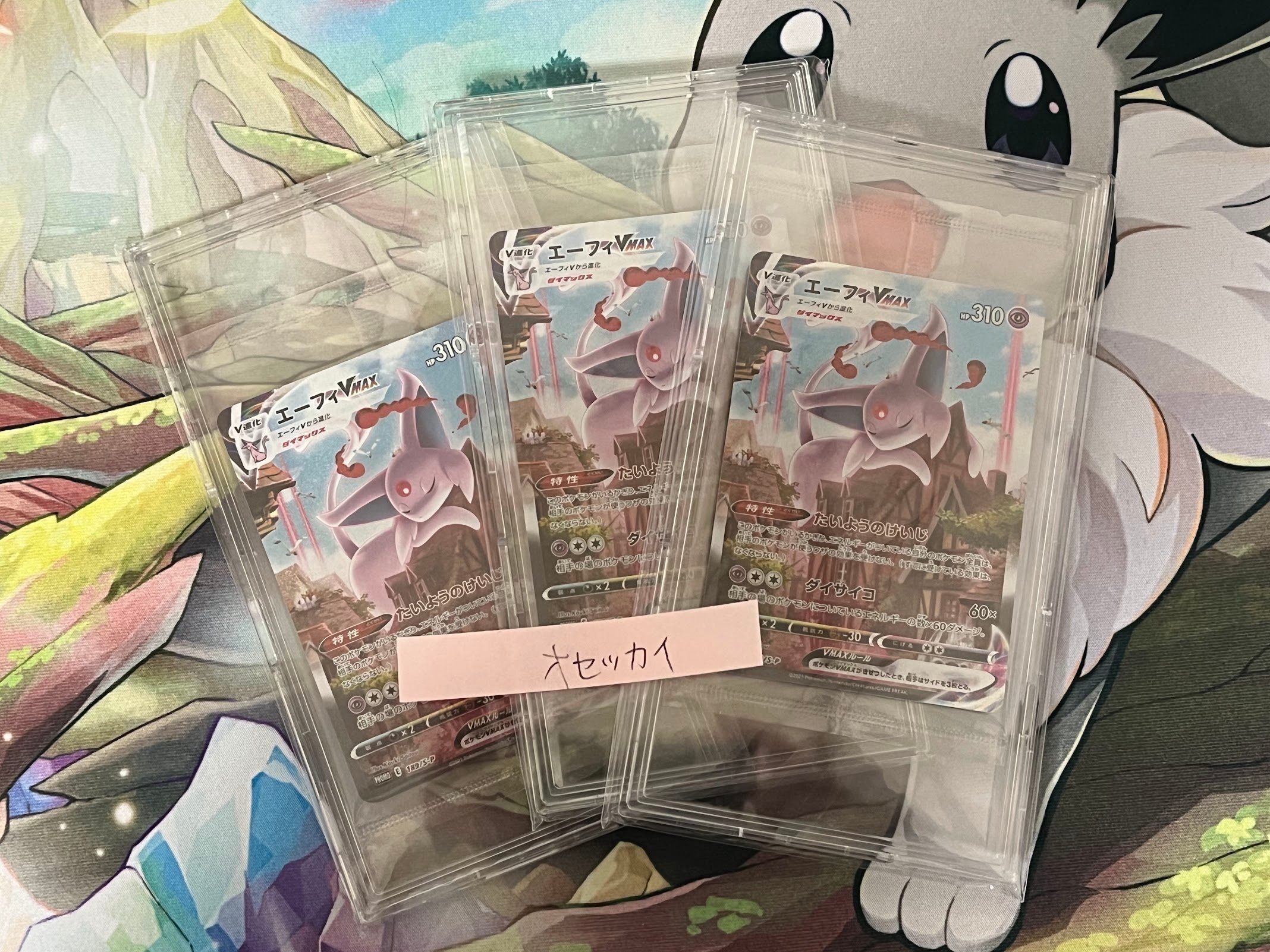 未開封】ポケセン限定 2014 缶入りポストカード 未開封】ポケセン限定