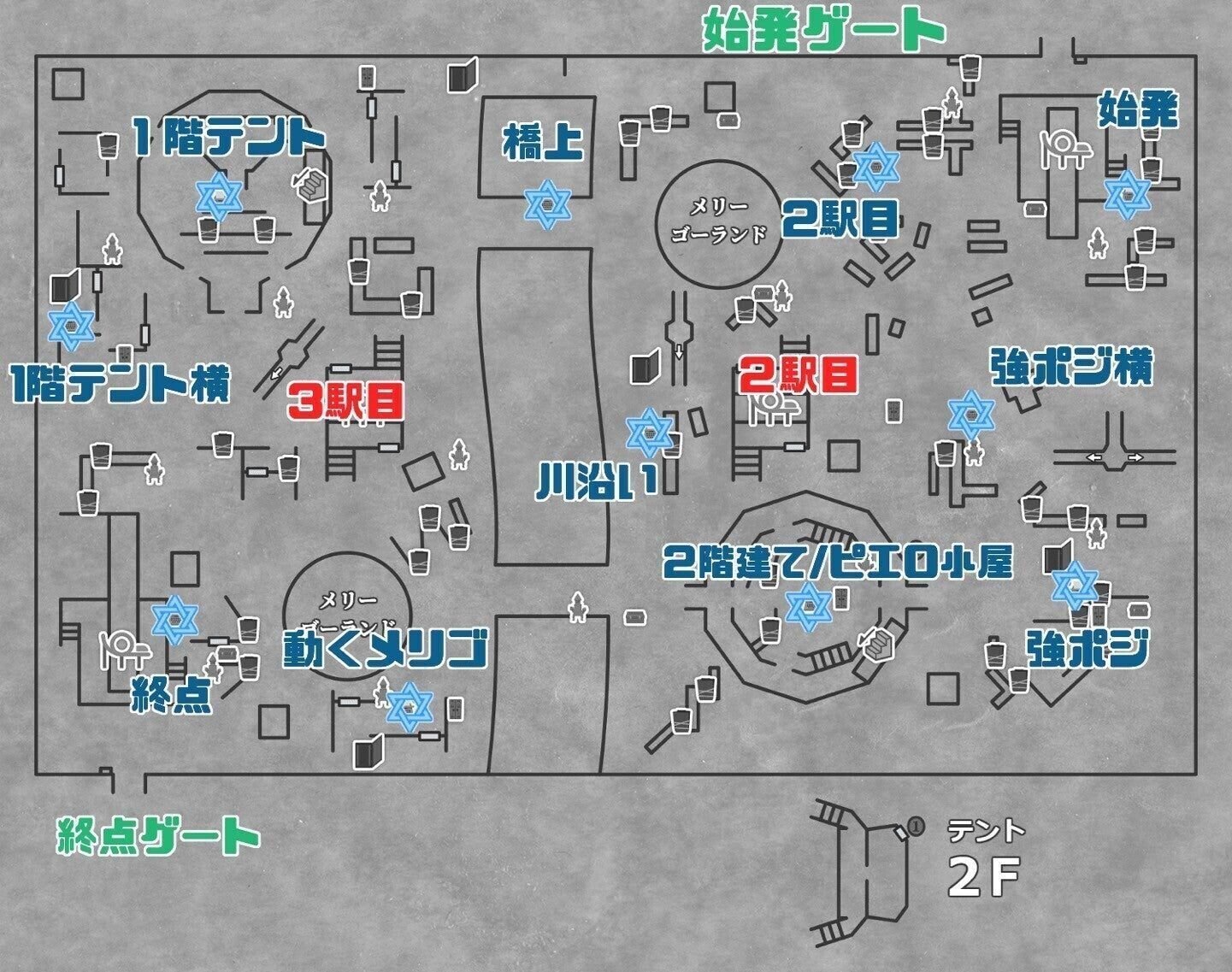 第五人格】マップ・デススポーン 一覧｜竜