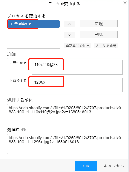 画像