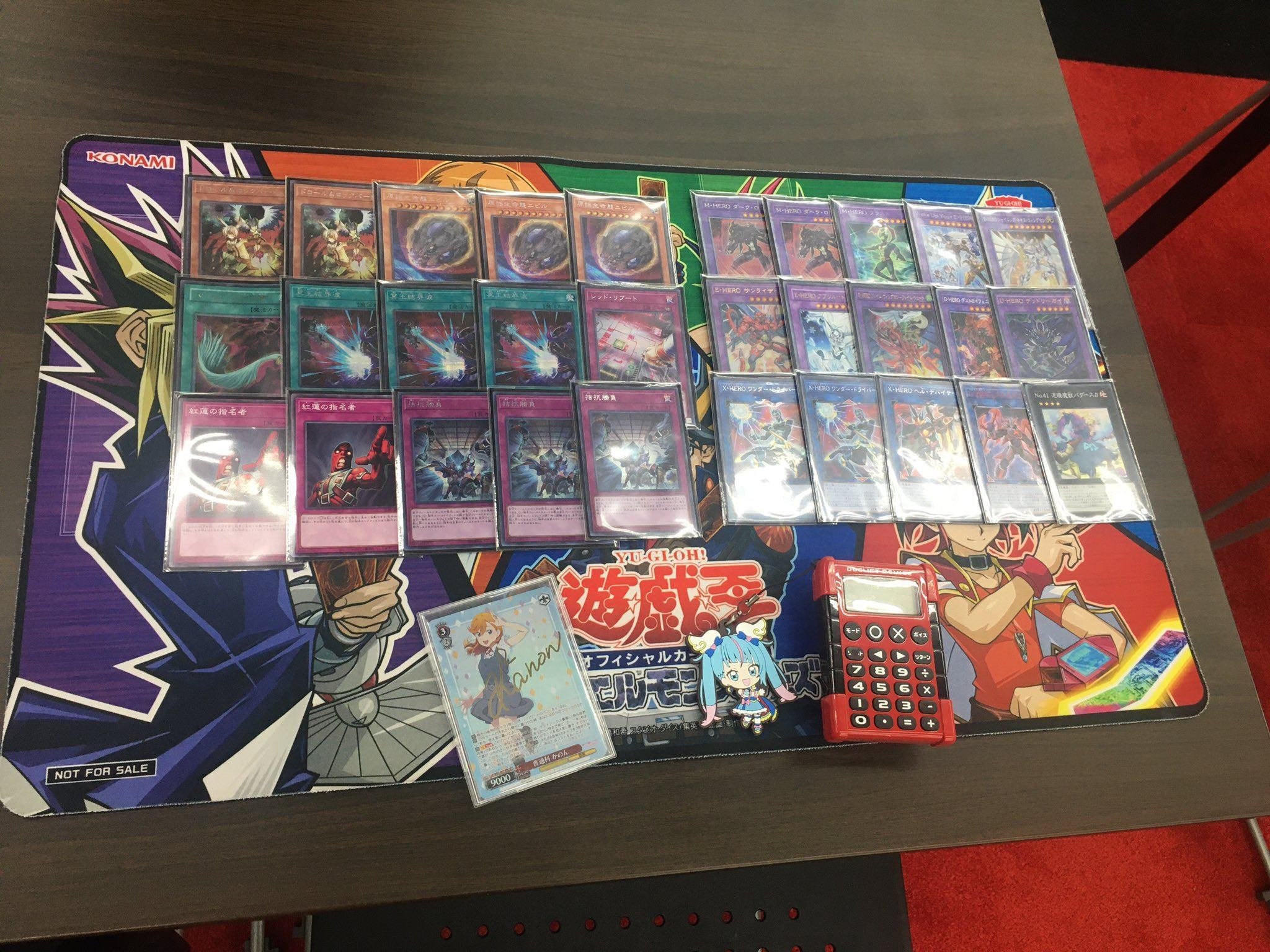 遊戯王 HEROデッキ 大会用 V・HERO インクリース 三戦の号 E・HERO 