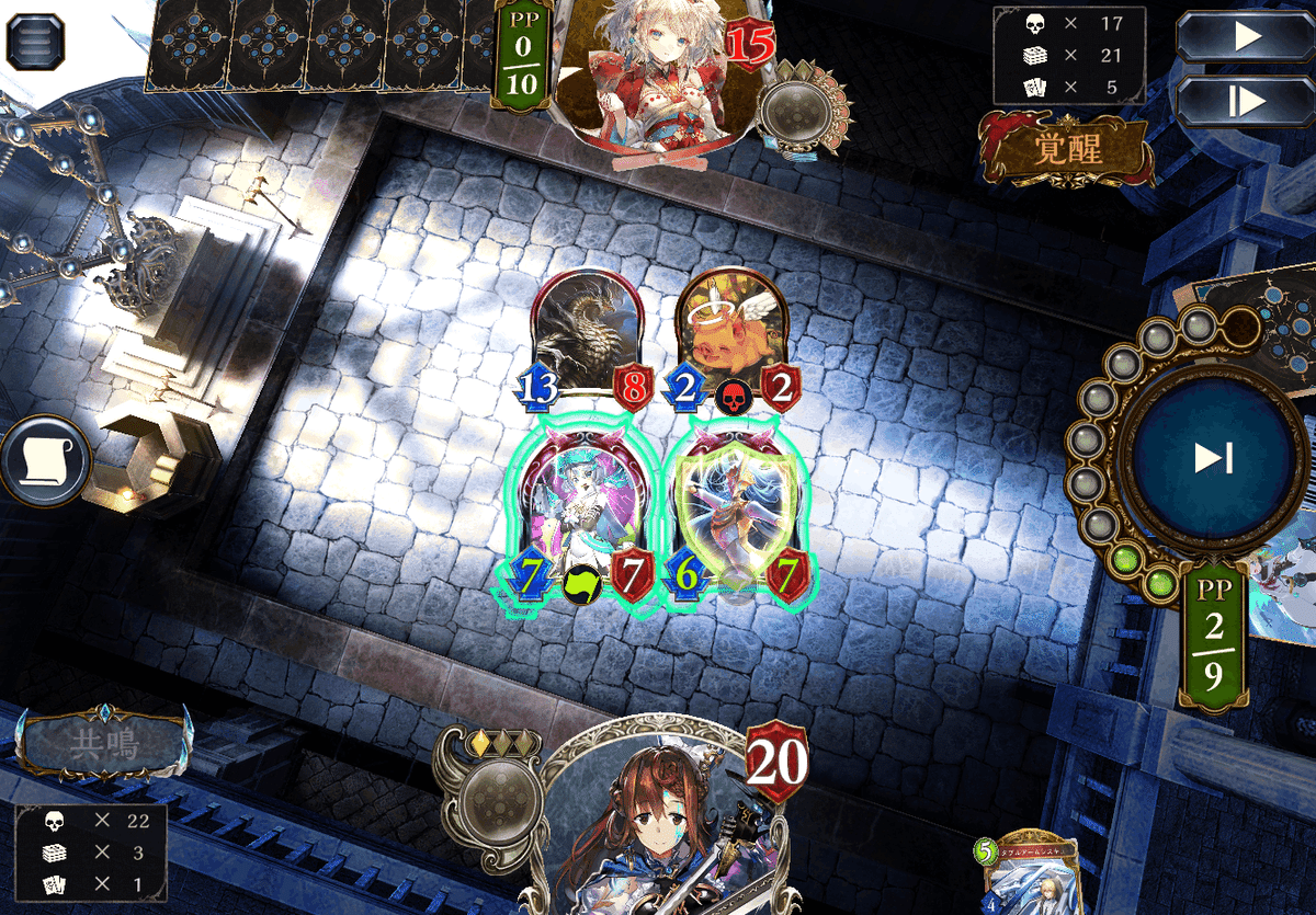 シャドバ デッキ紹介 AOA機械ネメシス｜Fx/KF【シャドバ・ゲーム情報】