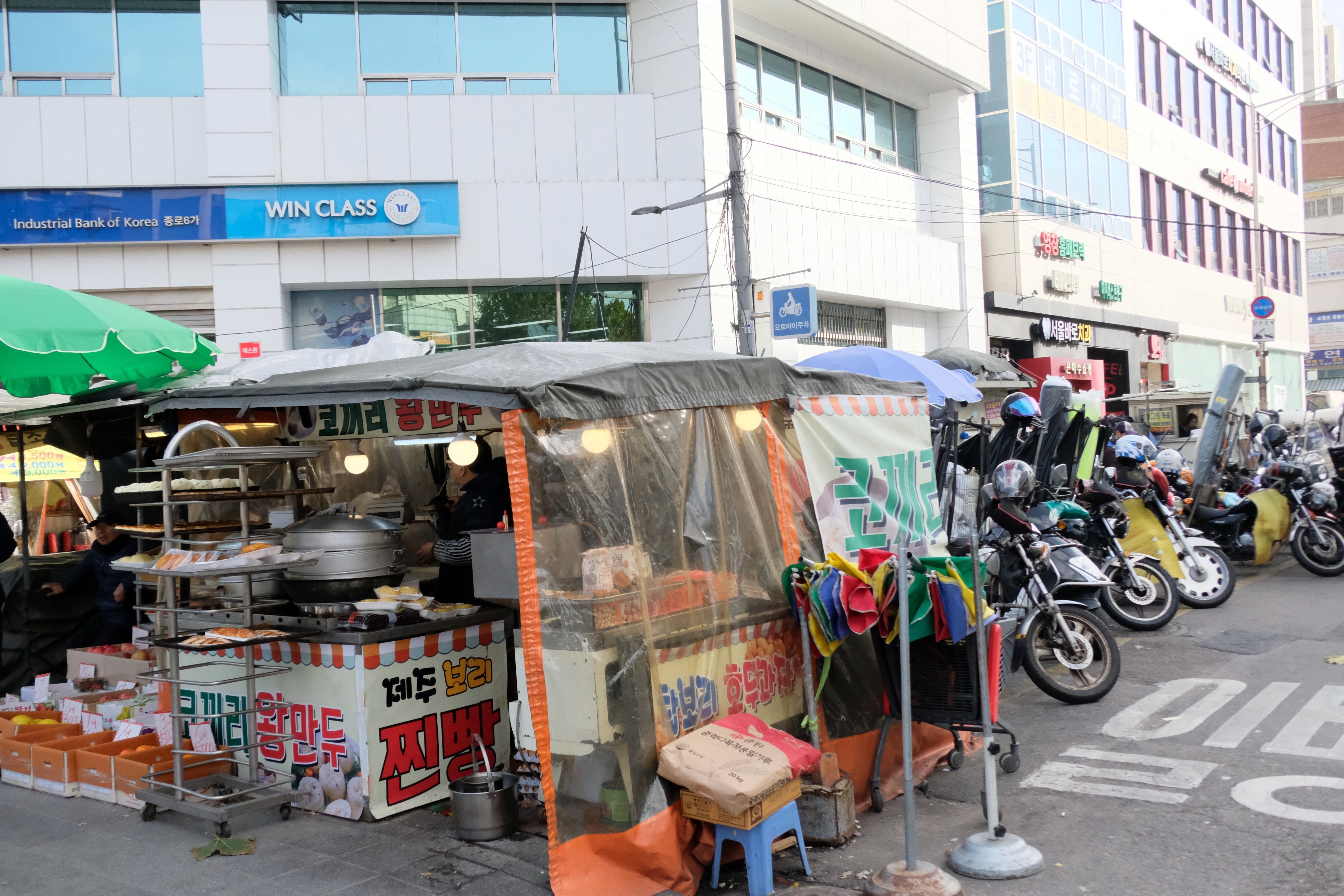 有料】東大門でポジャギ生地 ざっくり買えるお店 ｜pojagi*sono