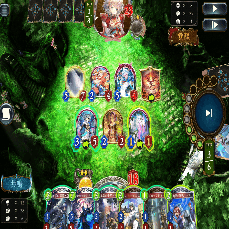 シャドバ デッキ紹介 AOA機械ネメシス｜Fx/KF【シャドバ・ゲーム情報】