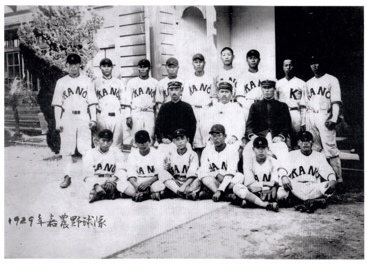 台湾・愛媛の高校野球の父、近藤兵太郎は超野球クレイジー