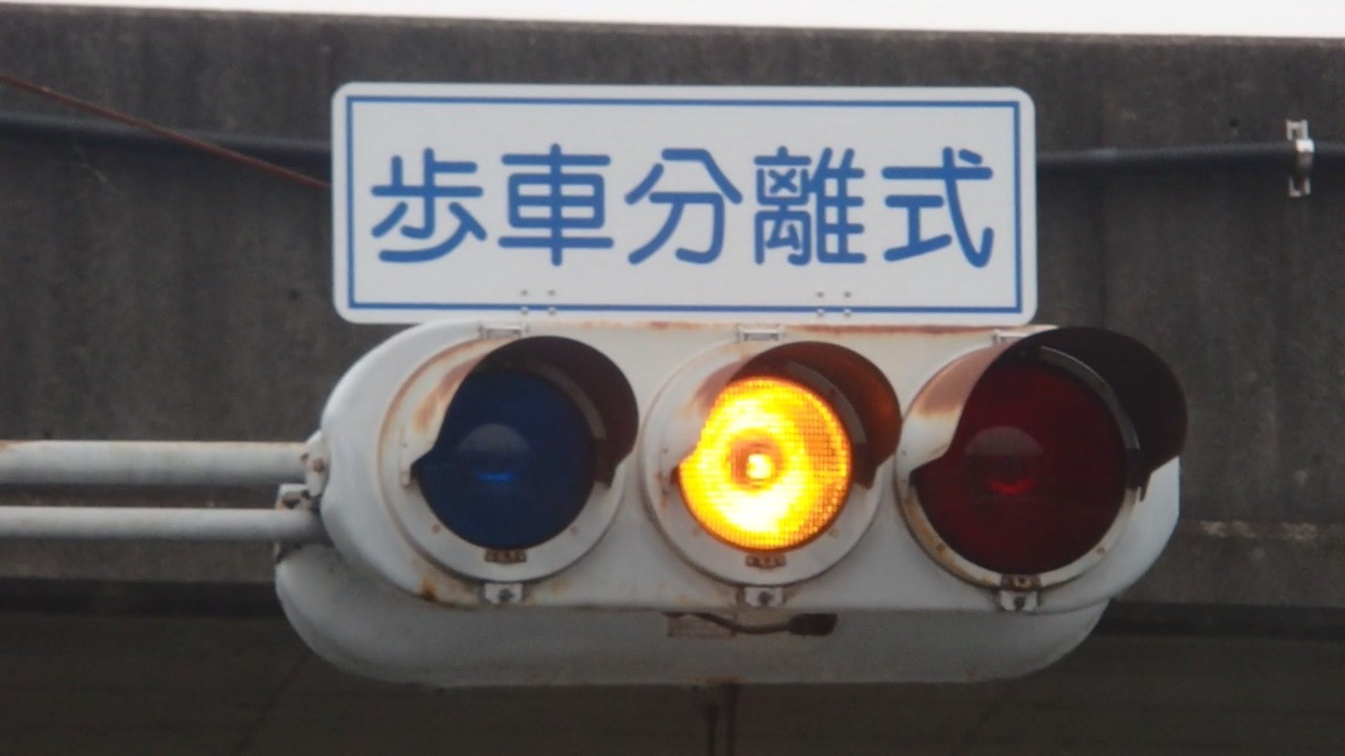 吉岡町大久保にあるオール日信金属丸形群馬濃色赤だけ300・日信 吉岡町大久保にあるオール日信金属丸形群馬濃色赤だけ300・日信
