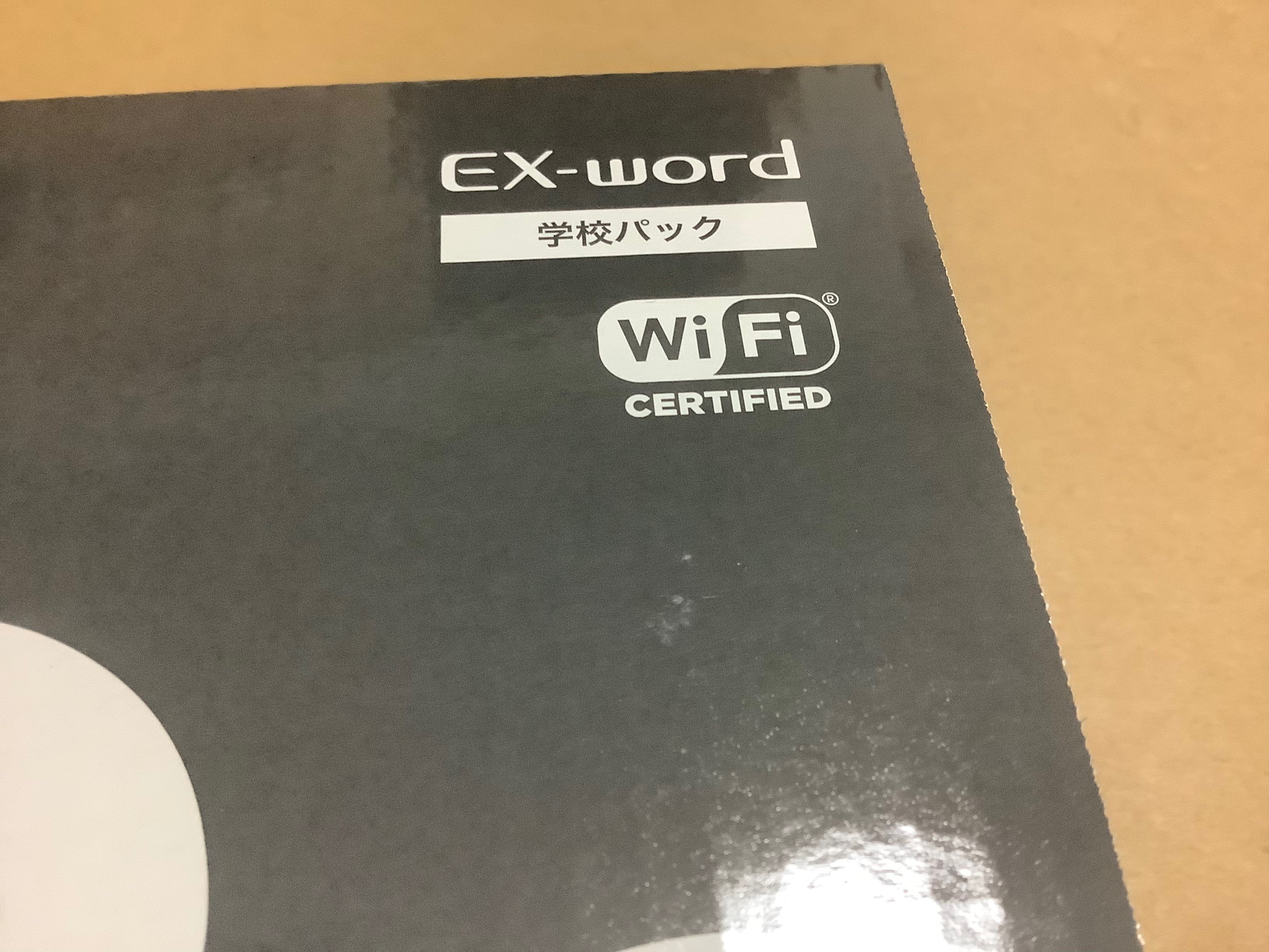 EX-word】10年以上ぶりの電子辞書!|おそば EX-word】10年以上ぶりの電子辞書!|おそば