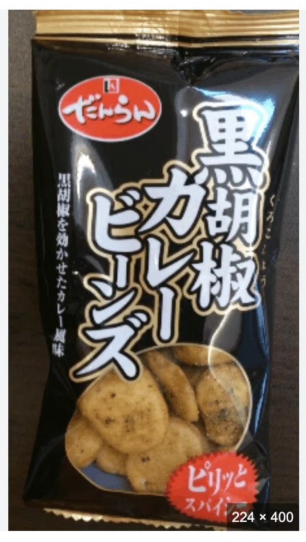 健康は、みんなが知っている当たり前のことを日々続けること｜okashige