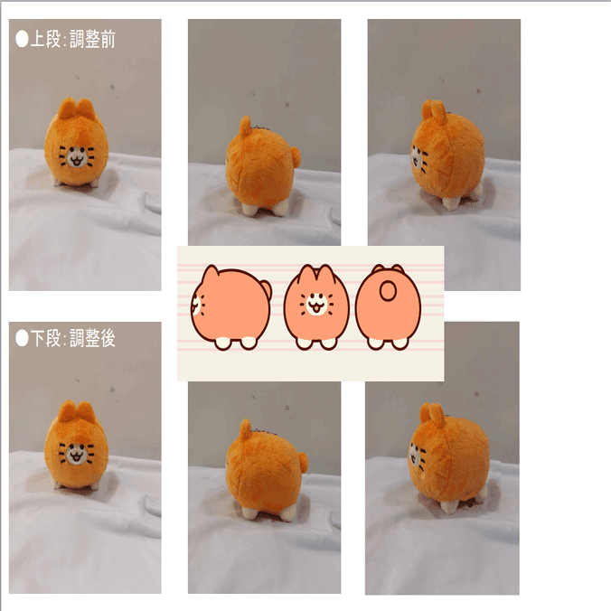 実録]みかんねこぬいぐるみができるまで！｜きのこ｜みかんねこ