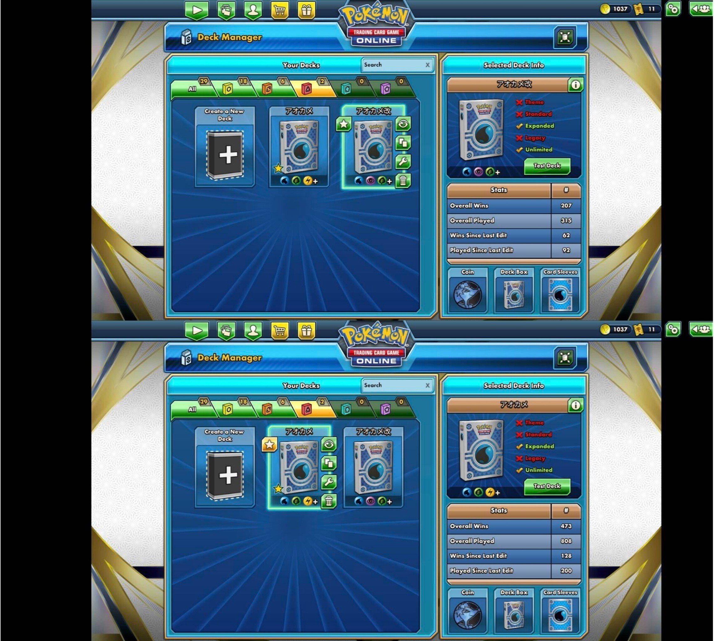 新弾エクストラ】アオギリセグレイブ、通称アオセグ｜Primarina.Yuki