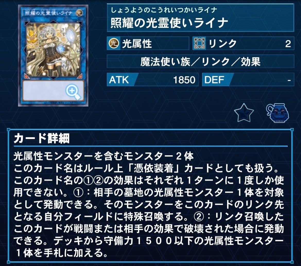 460部突破】2023年4月制限【ピュアリィ】デッキ解説|ライト 460部突破】2023年4月制限【ピュアリィ】デッキ解説|ライト