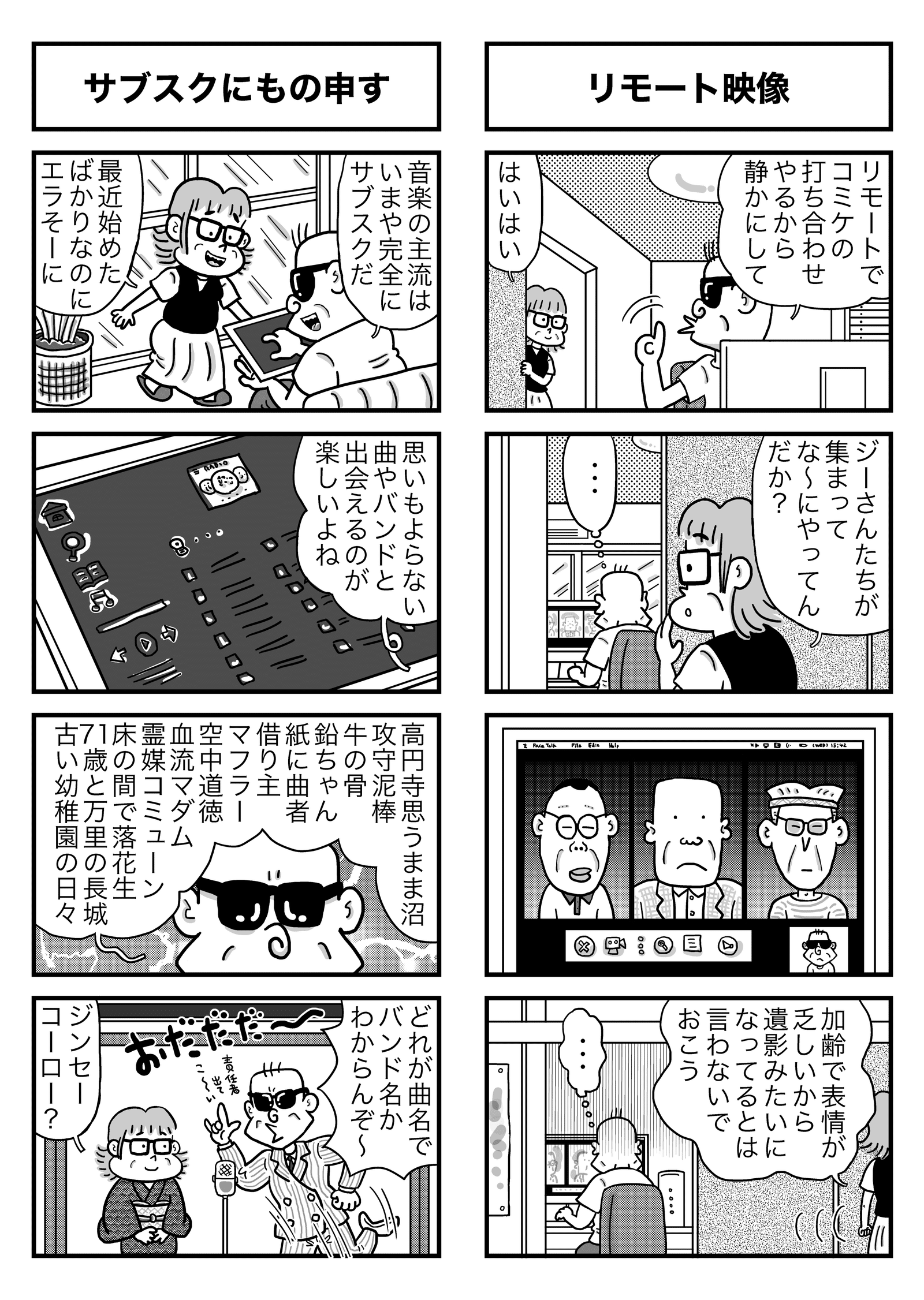 画像4