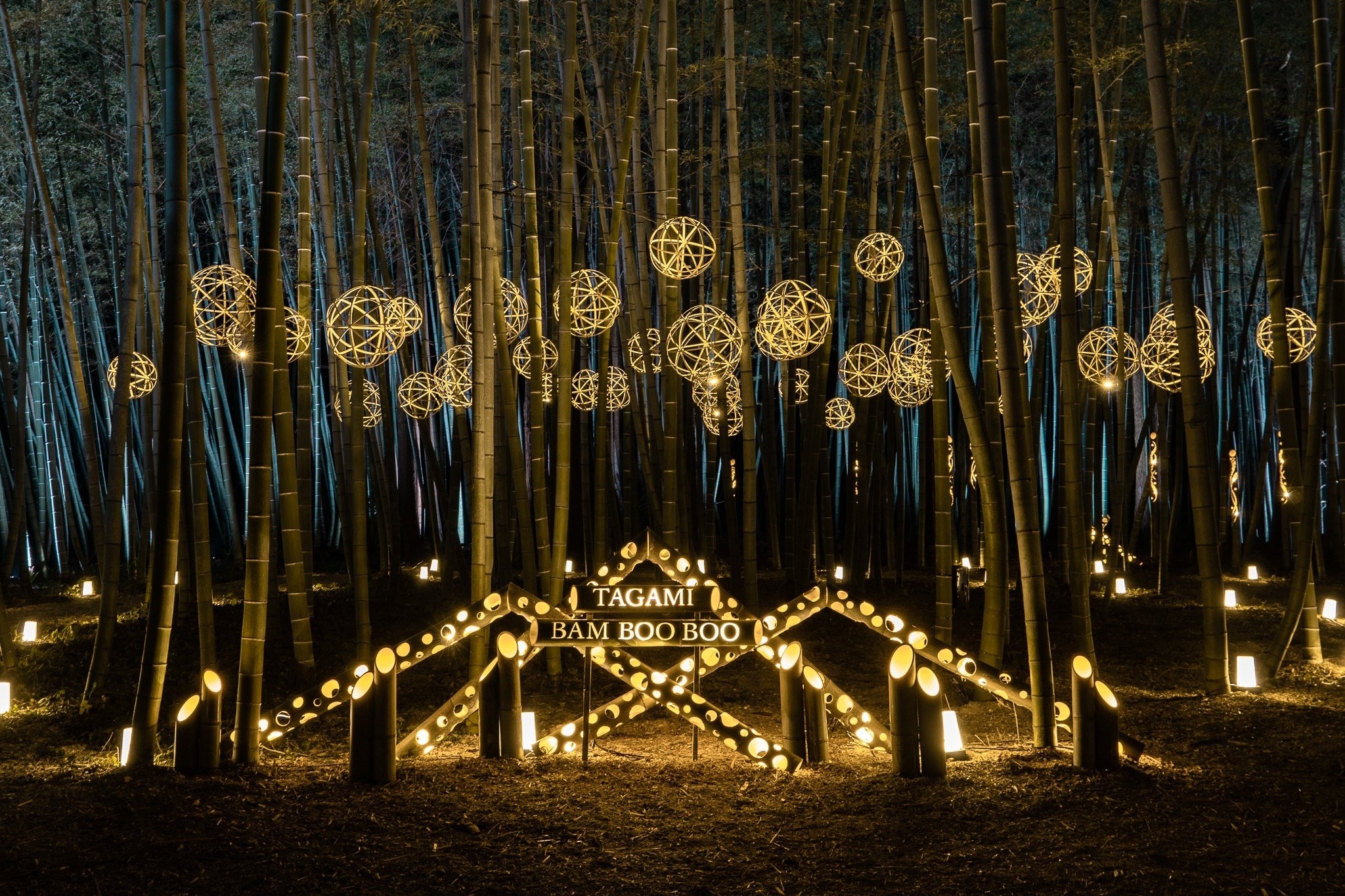 竹灯籠　〜椿〜 竹灯籠 〜椿〜 | iichi 日々の暮らしを心地よくするハンドメイド