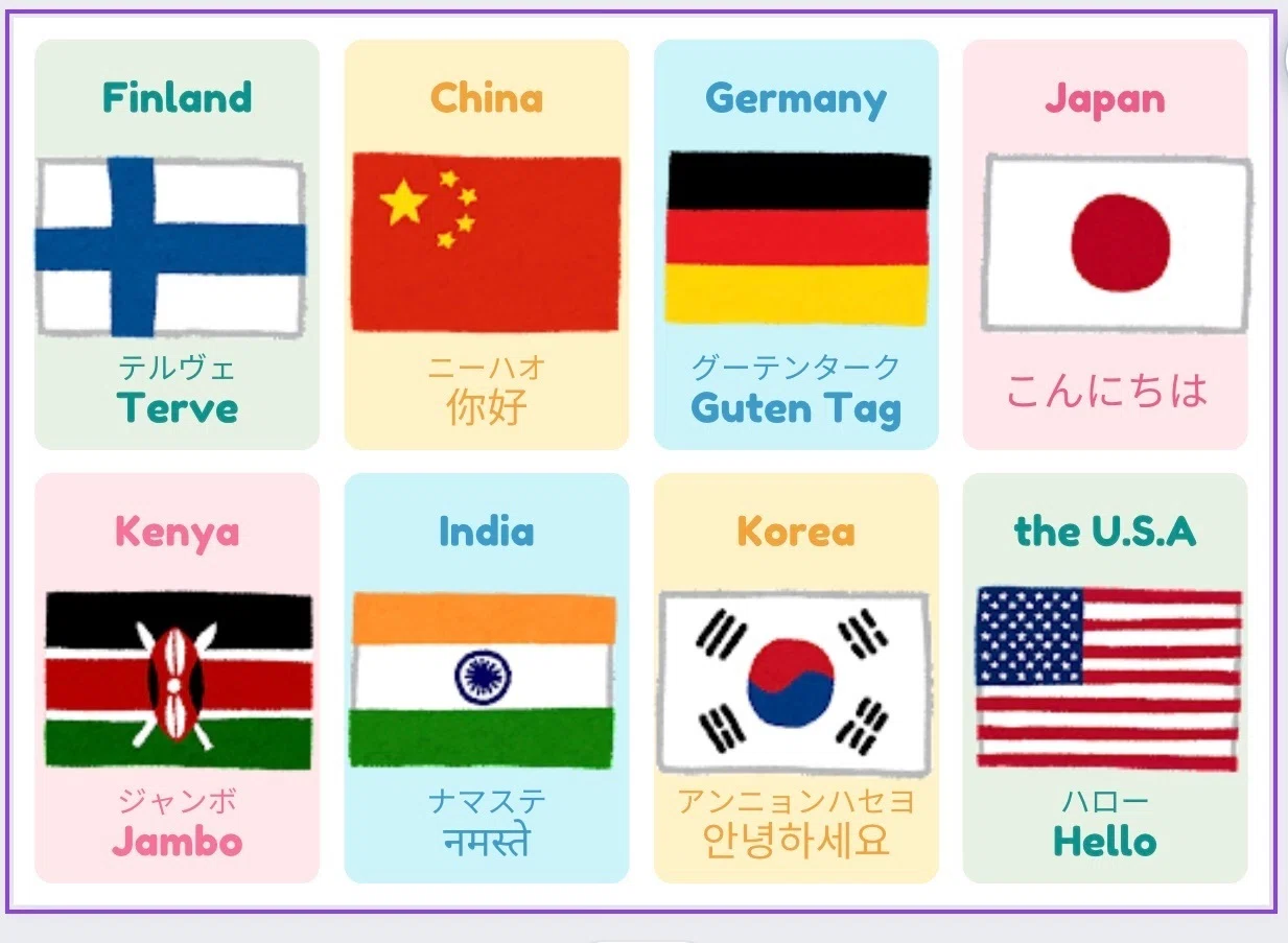 公の場での発言・インタビュー報道記録