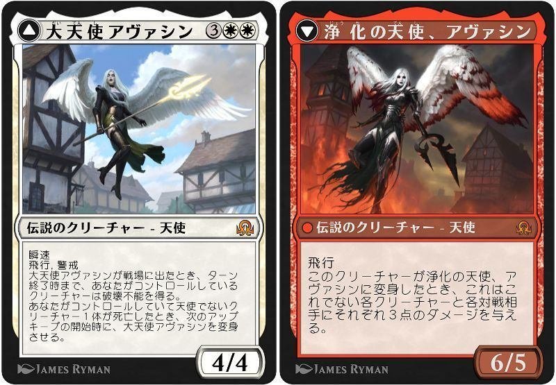 青白フラッシュ調整録③【パイオニア】｜Ken2_3