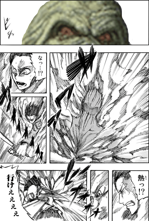 ヴァイスシュヴァルツ WS 英語 進撃の巨人 サイン SP 運命への抗い