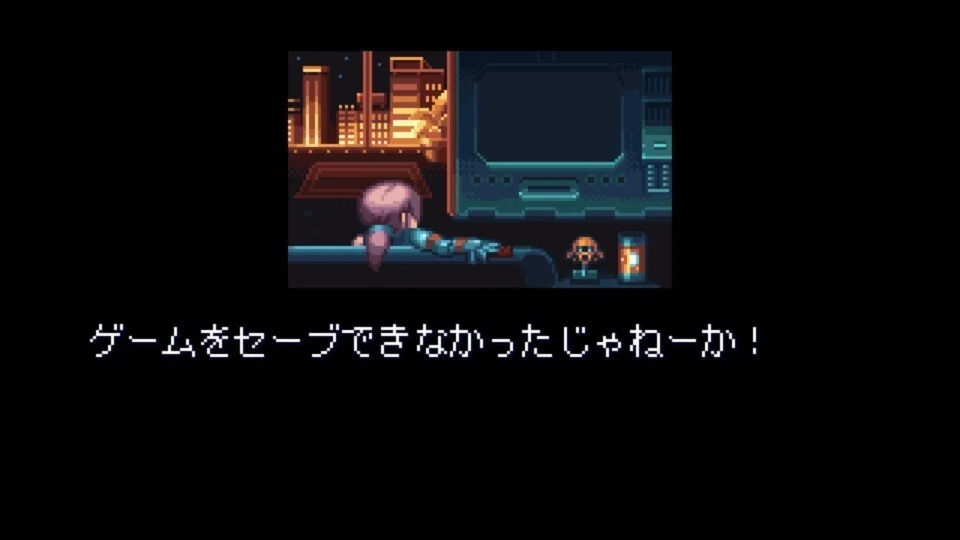 ゲーマー魂を呼び覚ます90年代風アクションシューティング『Bot Vice