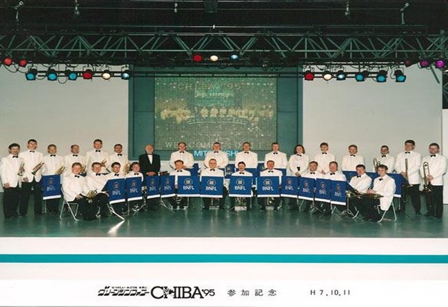 全英ブラスバンド選手権1989：ガラ・コンサート 絶版 海外ブラスバンドの来日｜永山音楽室報道部