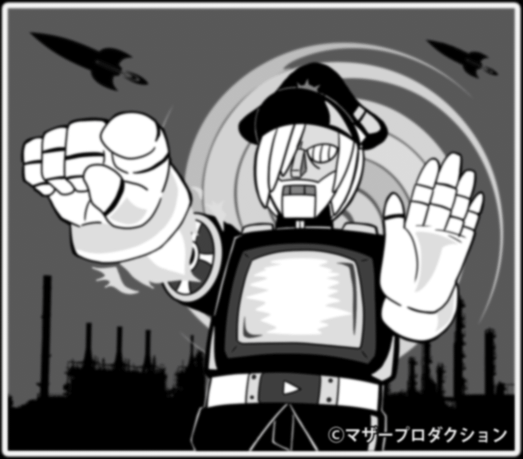 コアランド　アストロイドえそそ　1st カラー　※価格交渉受付ます アストロイドえそそ(ソフビ)｜コアランド / CORE-LAND