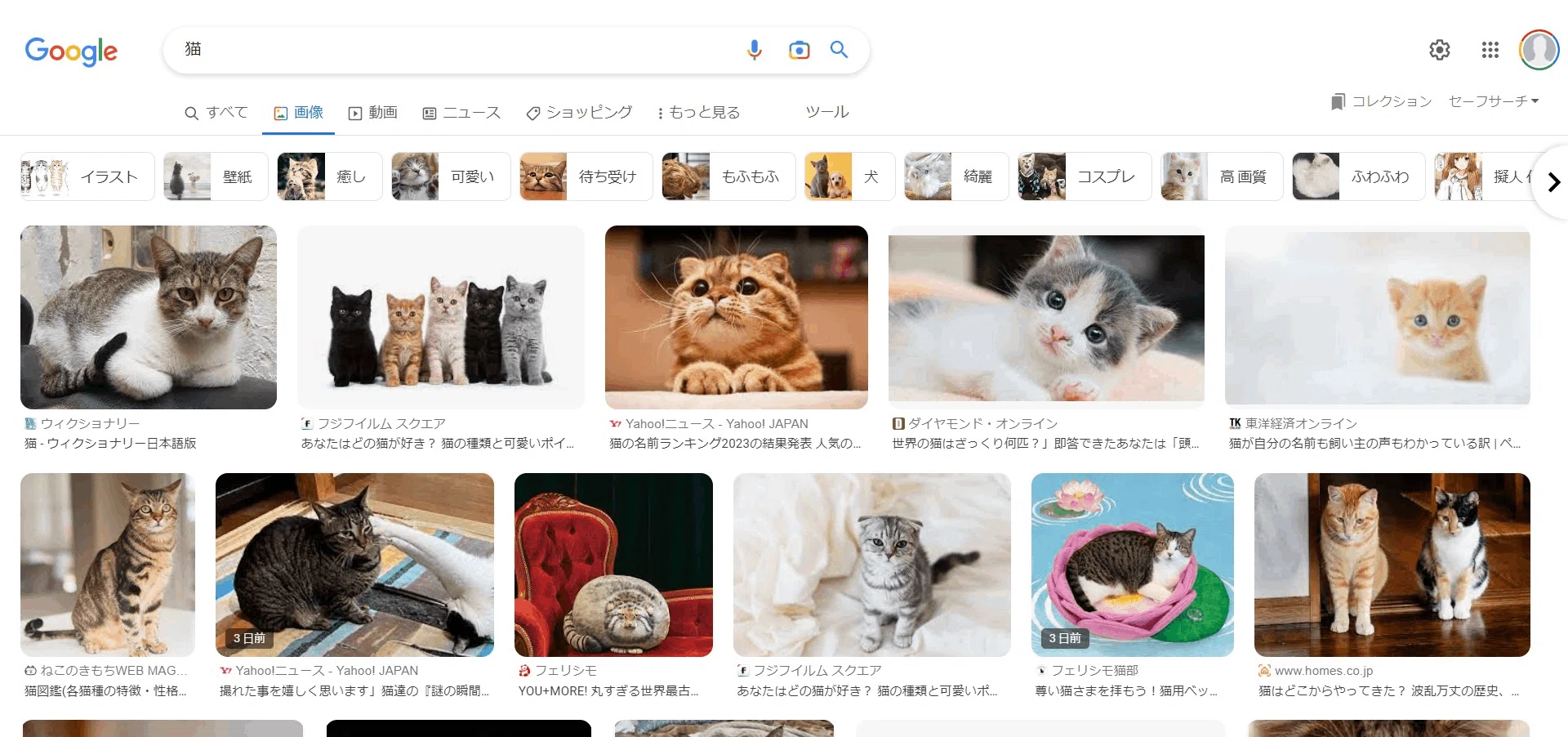 [For Non-IT Professionals] What AI Seems Like It Can't Do But Can, and ...