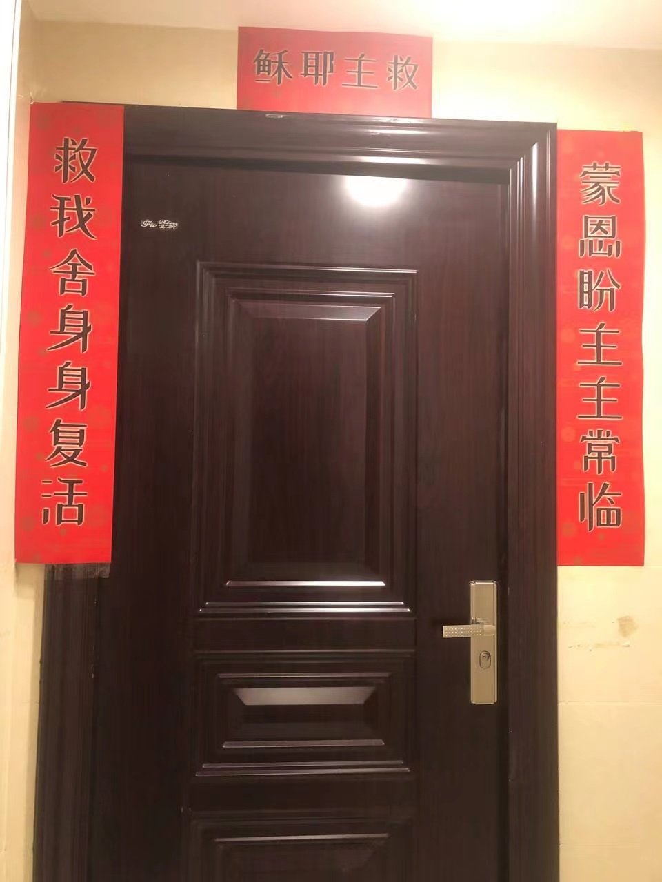 raw-image