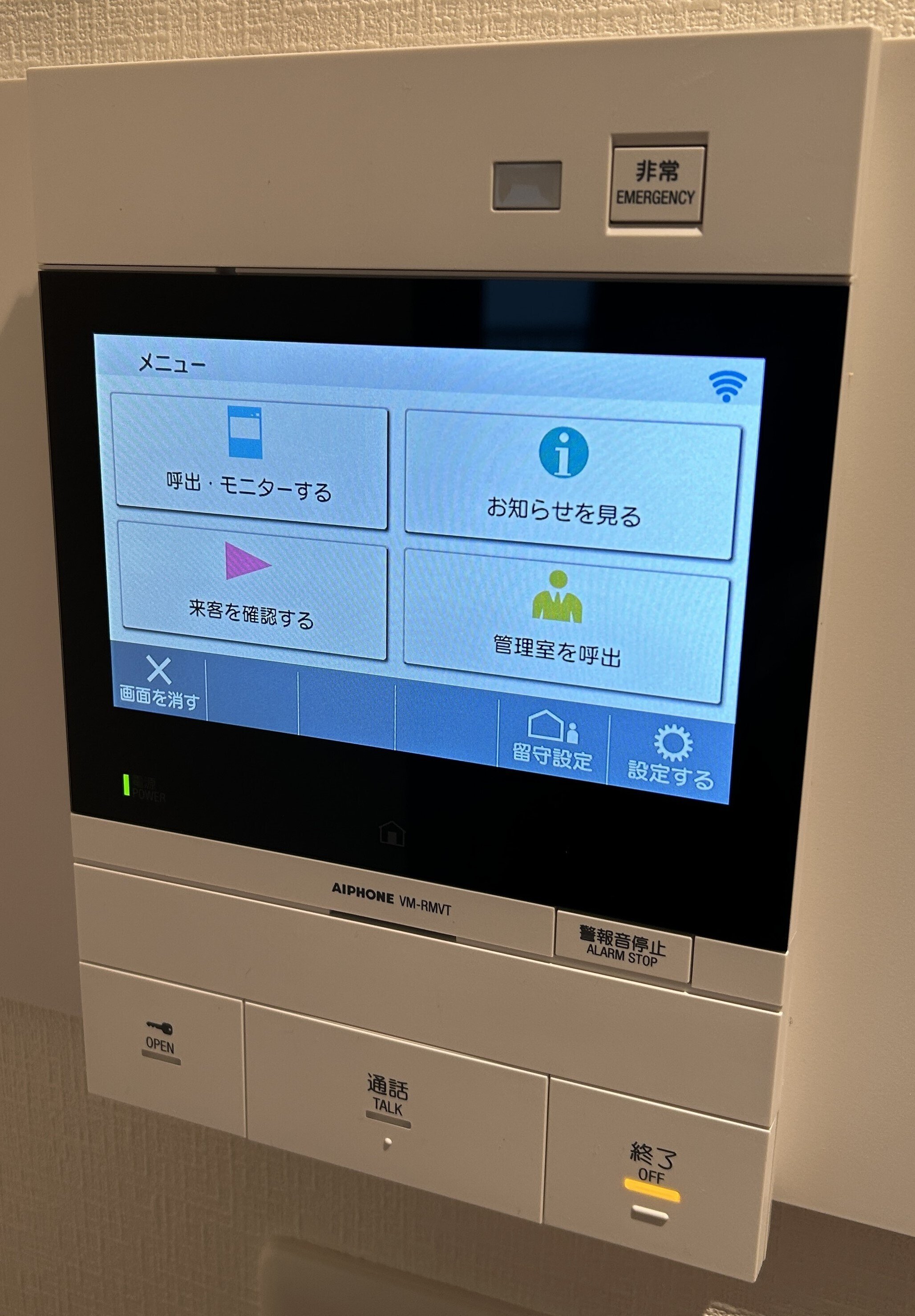 新品　まとめ売り　3Lサイズ フィギュア ECC グレムリン2 新・種・誕・生 ランボーギズモ