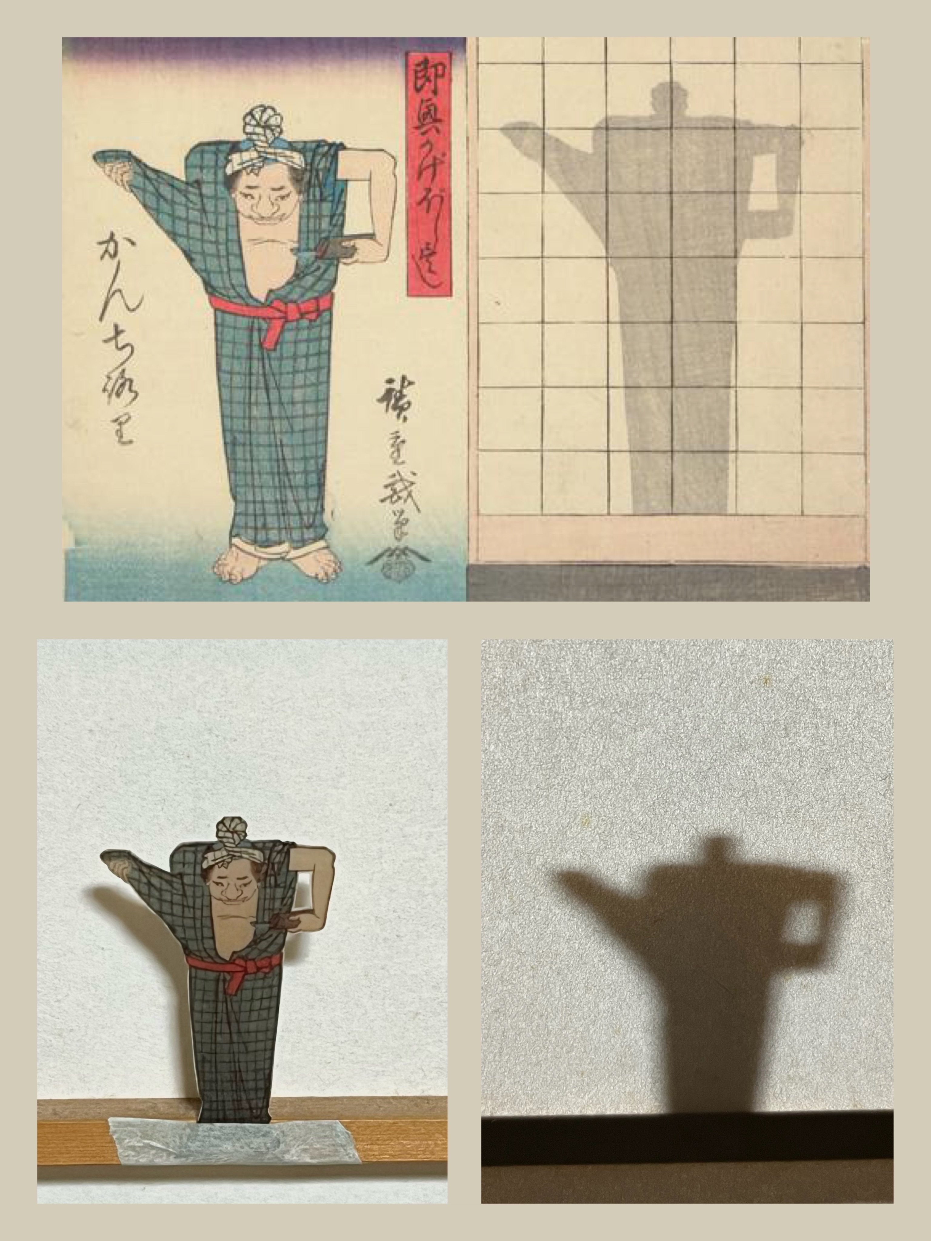 アクリル画　ポップアートな人物画で、浮世絵風。F4サイズ 71lD1TeJYlL._UF894,1000_QL80_.jpg