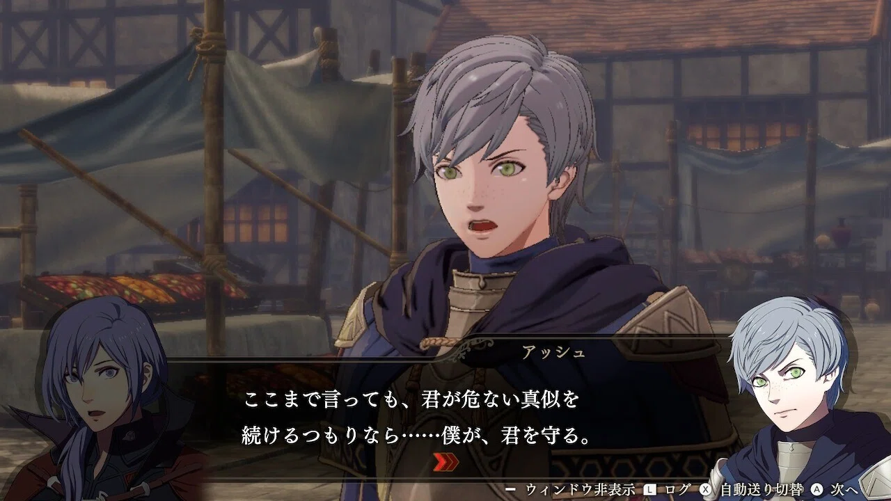 ファイアーエムブレム無双風花雪月が楽しくて楽しくて仕方ないんだが