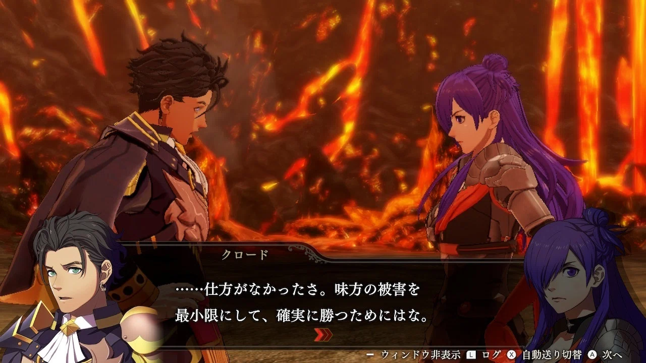 ファイアーエムブレム無双風花雪月が楽しくて楽しくて仕方ないんだが