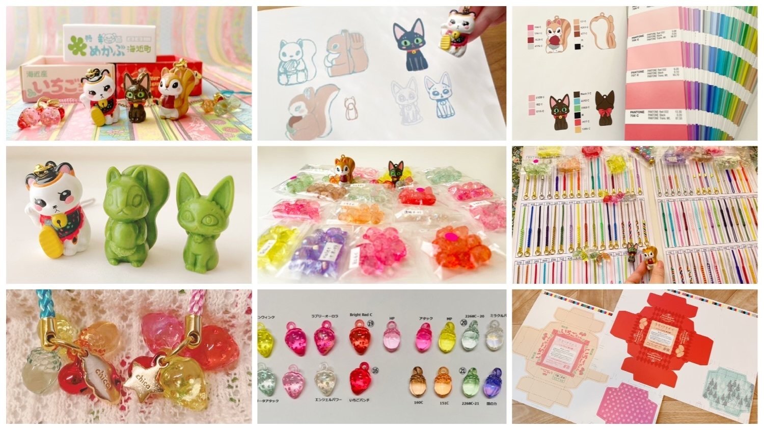 受注締切間近「3月のライオン」リスポッケ先生&いちごちゃん根付鈴 お