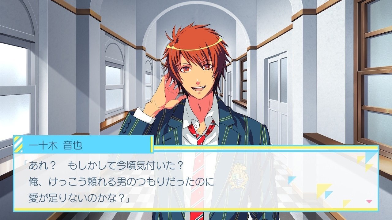 一十木音也の好きなところ77選｜べろん