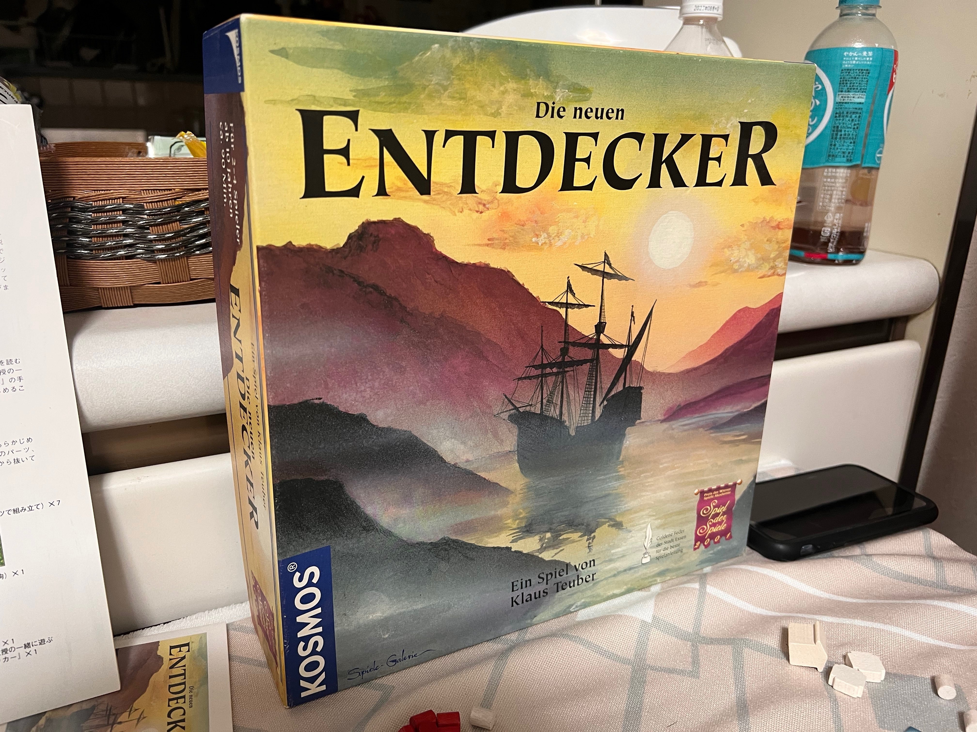 ニューエントデッカー／Neuen Entdecker， Die トイバー作 Die neuen ENTDECKER ニュー エントデッカー ボードゲーム