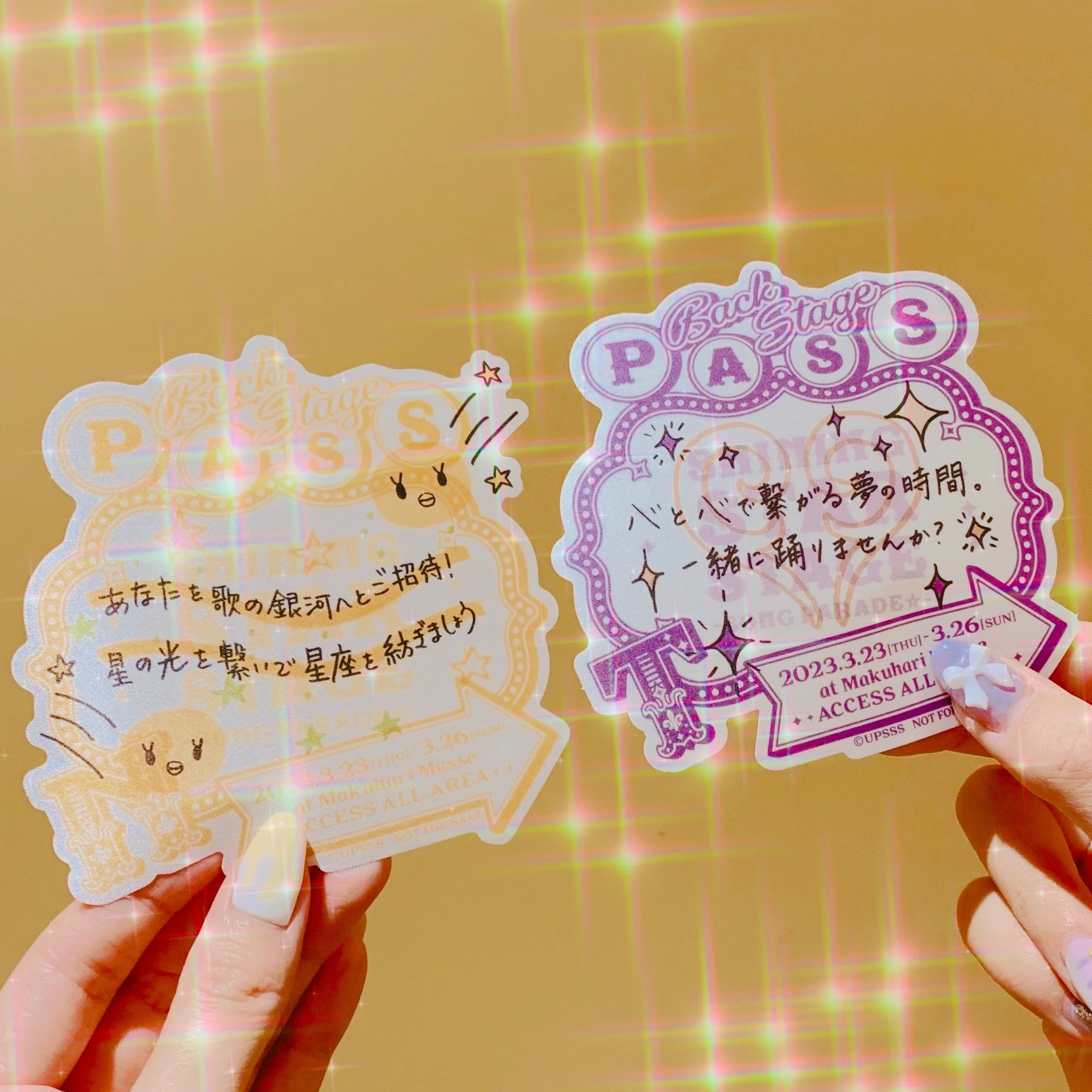 装飾バッジ 葉と星のデザイン　レプリカ 見えない】幕張メッセ最後列で3Dライブ・うたプリSSSを大満喫｜西根