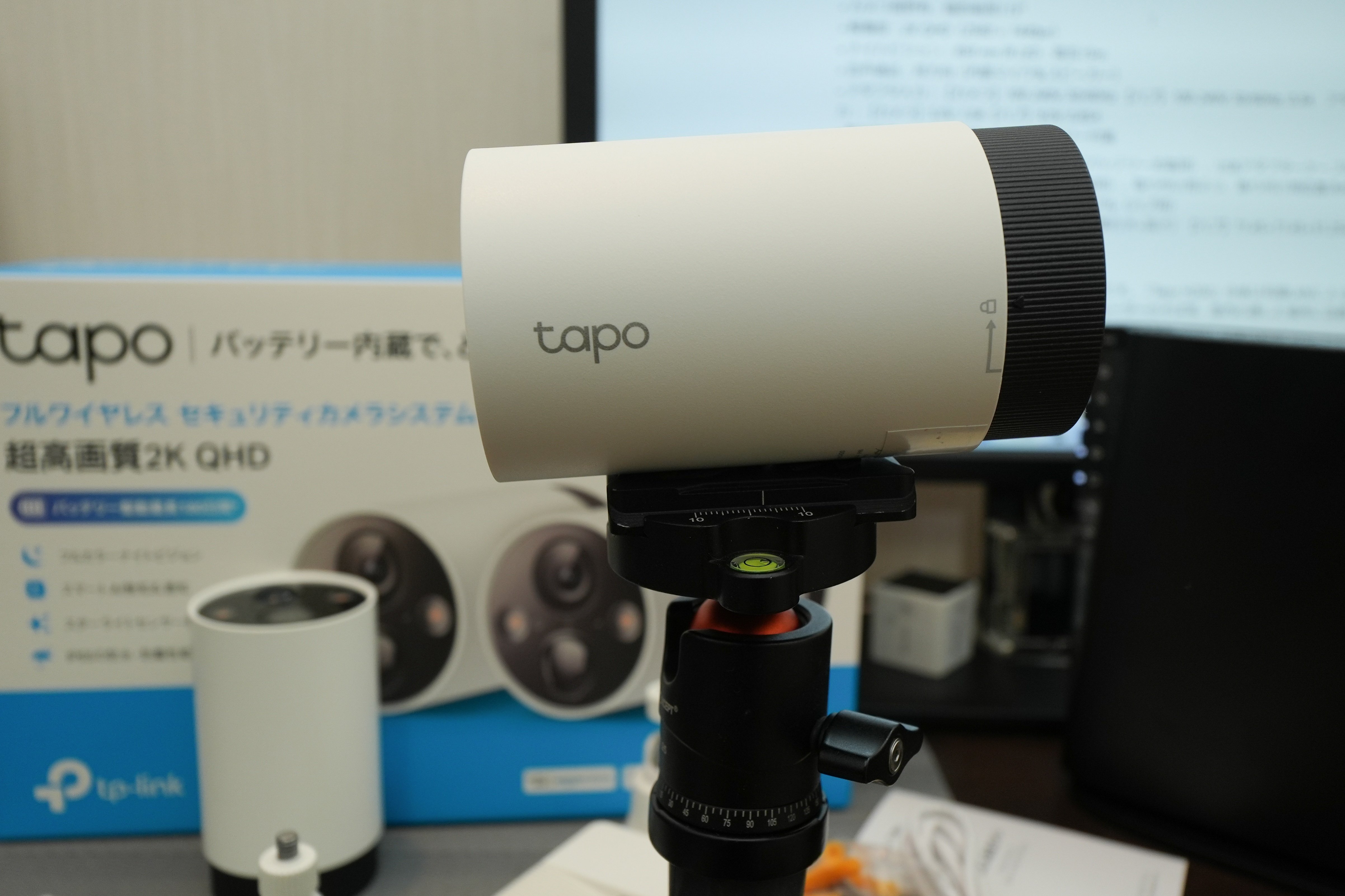 レビュー品】TP-Link Tapo C420S2フルワイヤレスセキュリティカメラ