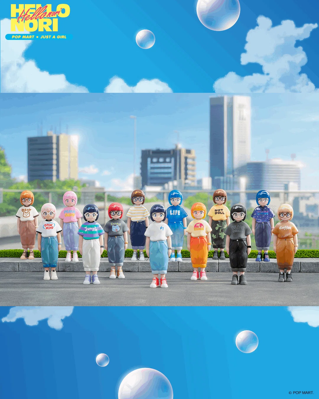 POPMART JUST A GIRL HELLO NORI 12種セット 【公式通販】