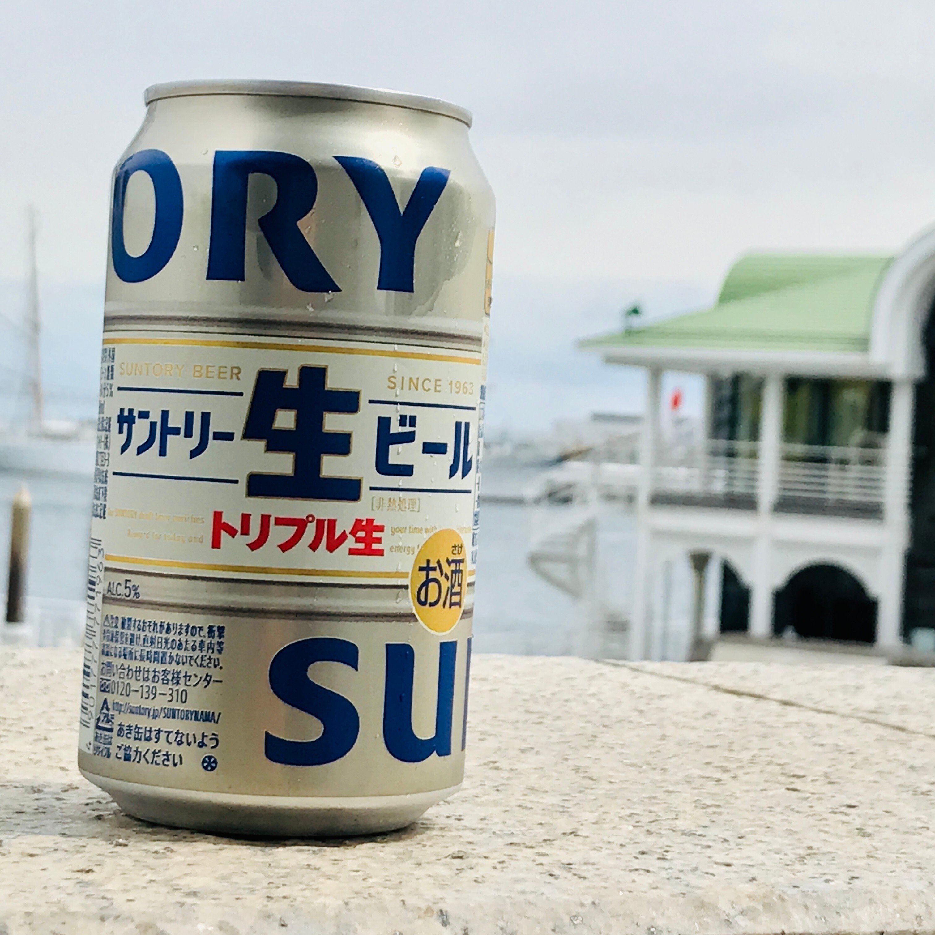 サントリー生ビール　トリプル生 サントリー生ビール トリプル生 350ml缶｜格安・安いお酒の通販