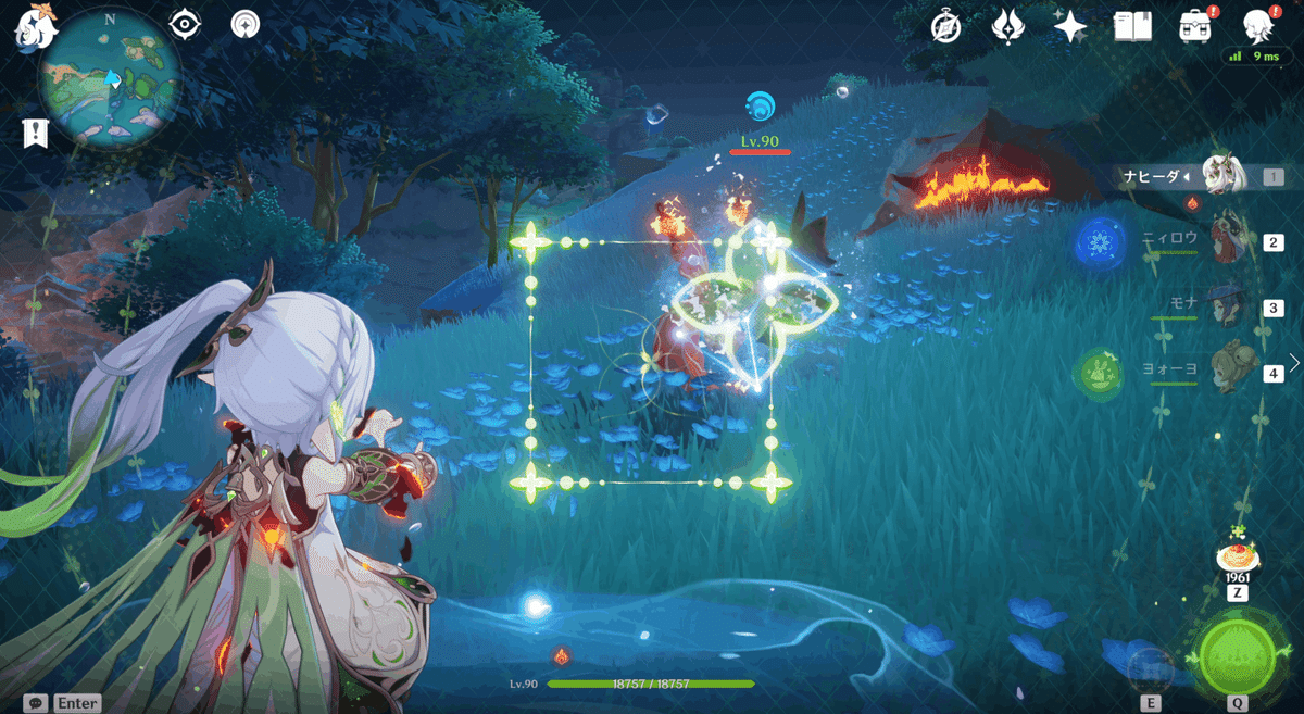 原神 ナヒーダの活用テクニック｜misto